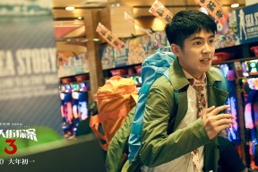 爱游戏中国官方登录入口网站-【悬念终揭晓】超级明星对决中的胜负关键时刻，超级大明星综艺