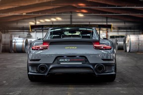 爱游戏app-以“互联网+”推动在线篮球教学与培训，互联网加篮球