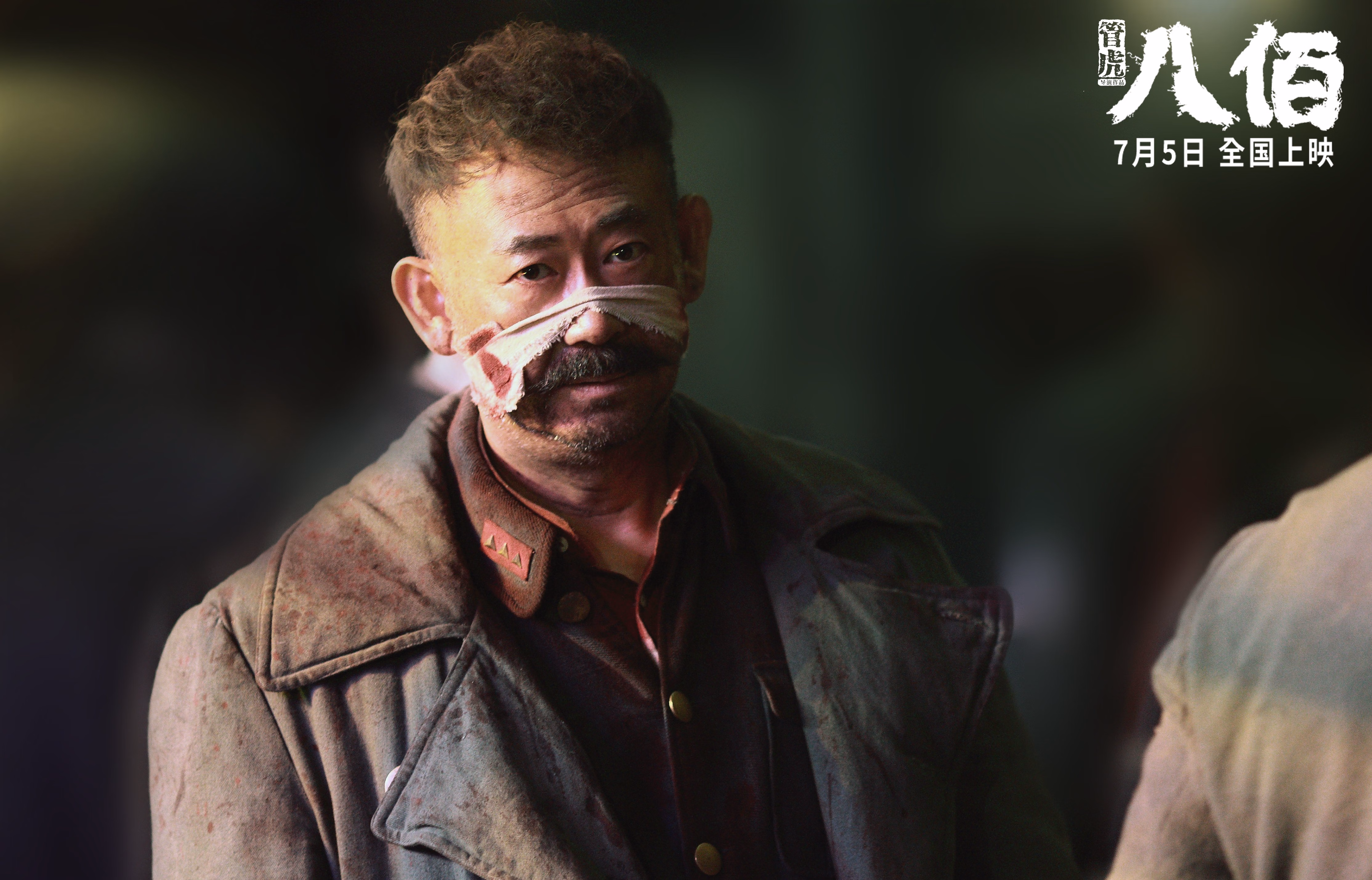 全场最佳：王强荣获“最佳球员”称号！